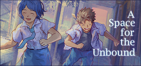 A Space for the Unbound artwork