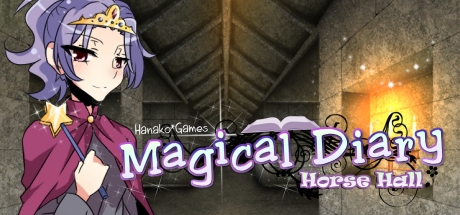 Magical Diary: Horse Hall artwork