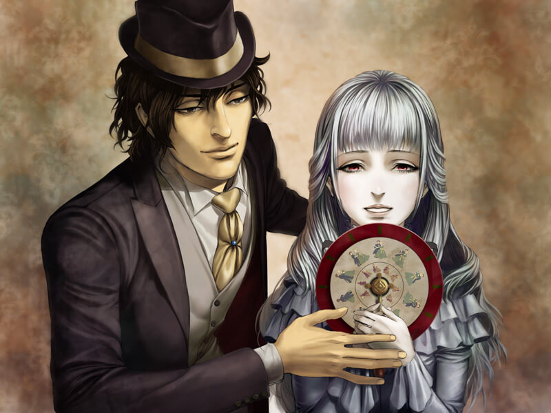 The House in Fata Morgana screenshot 3