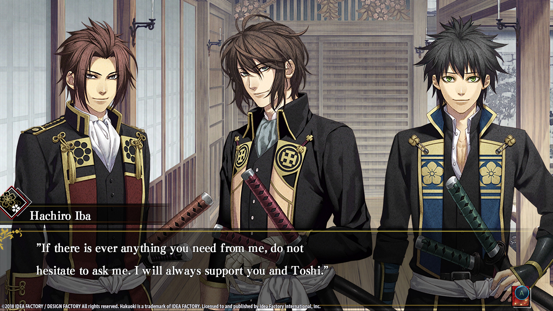 Hakuoki: Edo Blossoms screenshot 3