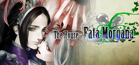 The House in Fata Morgana artwork