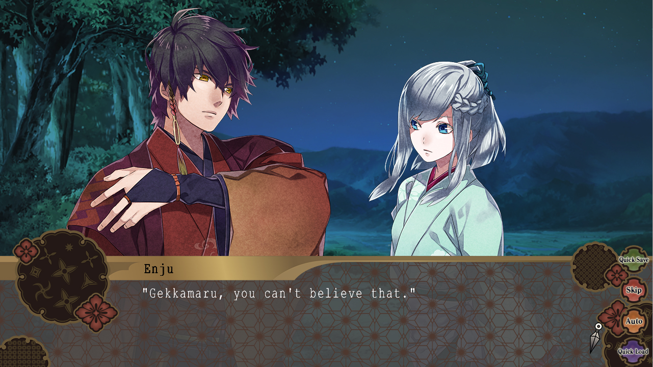 Nightshade screenshot 3