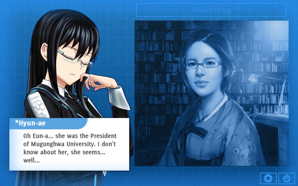Hate Plus screenshot 2