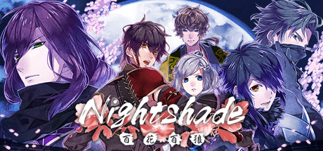 Nightshade artwork