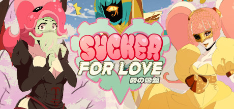 Sucker for Love: First Date artwork