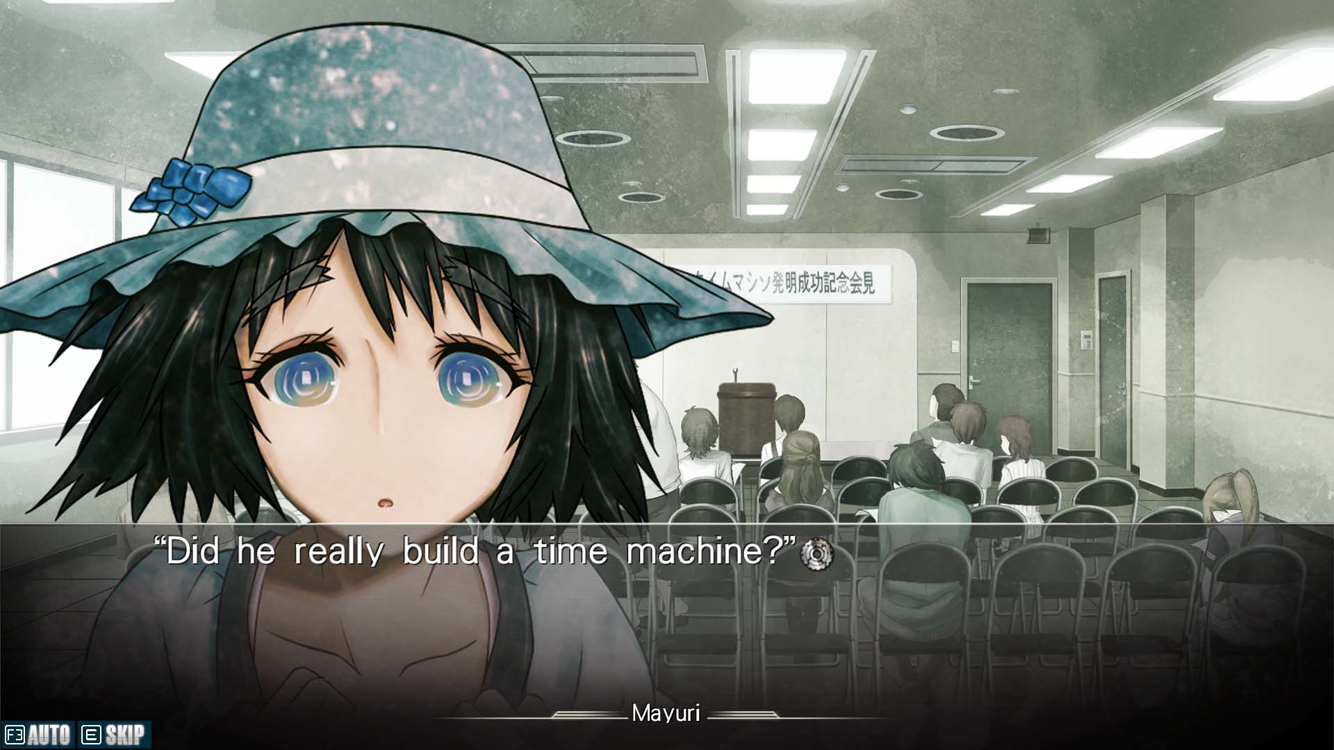 STEINS;GATE screenshot 2